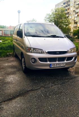 Обява за продажба на Hyundai H1 2.5 CRD   ~4 300 лв. - изображение 3