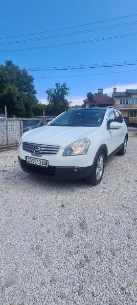 Nissan Qashqai 1.5 DCI 