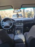 BMW 520 2.0i - изображение 6