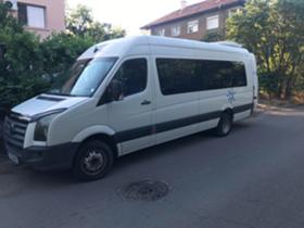 Обява за продажба на VW Crafter ~22 000 EUR - изображение 1