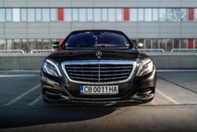 Обява за продажба на Mercedes-Benz S 350 d 4matic*Pano*Bu ~54 900 лв. - изображение 1