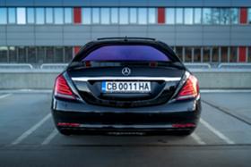 Обява за продажба на Mercedes-Benz S 350 d 4matic*Pano*Bu ~54 900 лв. - изображение 4