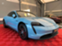 Обява за продажба на Porsche Taycan ~90 000 EUR - изображение 1