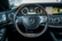 Обява за продажба на Mercedes-Benz S 350 d 4matic*Pano*Bu ~54 900 лв. - изображение 8