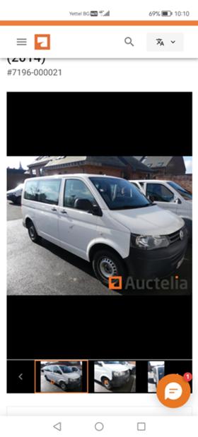 VW Transporter T5