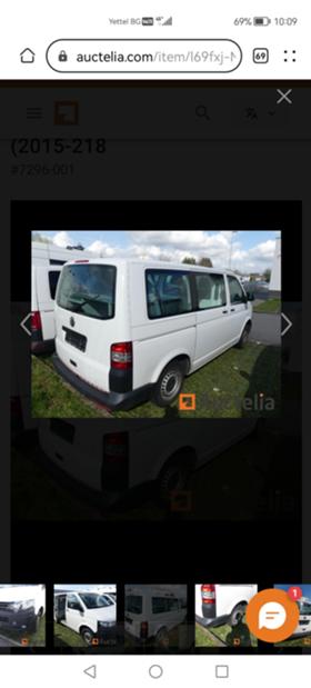 Обява за продажба на VW Transporter T5 ~21 999 лв. - изображение 1