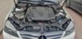 Mercedes-Benz CLC 200 2000 CDI - изображение 8