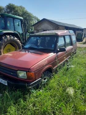 Обява за продажба на Land Rover Discovery 300tdi ~3 000 лв. - изображение 2