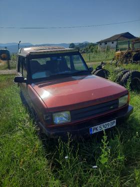 Обява за продажба на Land Rover Discovery 300tdi ~3 000 лв. - изображение 1