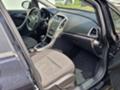 Opel Astra 1.7CDTI  - изображение 6
