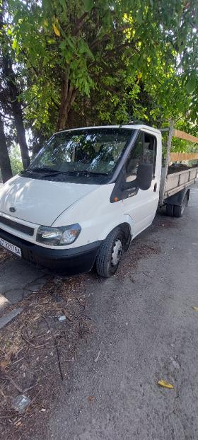 Обява за продажба на Ford Transit 2,4тди Самосвал ~15 800 лв. - изображение 7