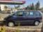 Обява за продажба на Renault Espace ~Цена по договаряне - изображение 3