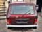 Обява за продажба на Lada Niva 1.7 ГАЗ ГЕРМАНИЯ ~7 999 лв. - изображение 3