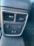 Dodge Charger 3.6 V6 - изображение 7