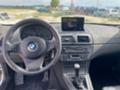BMW X3 3.0d - изображение 8