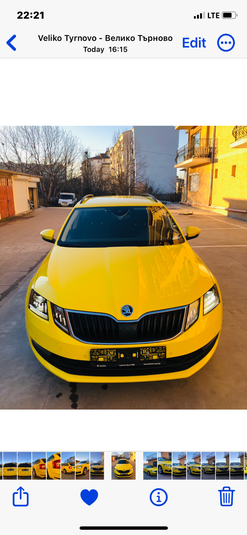 Skoda Octavia 1.5G-tec 4БРОЯ - изображение 7