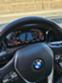 Обява за продажба на BMW 320 2.0d mild-hybrid ~45 500 лв. - изображение 11