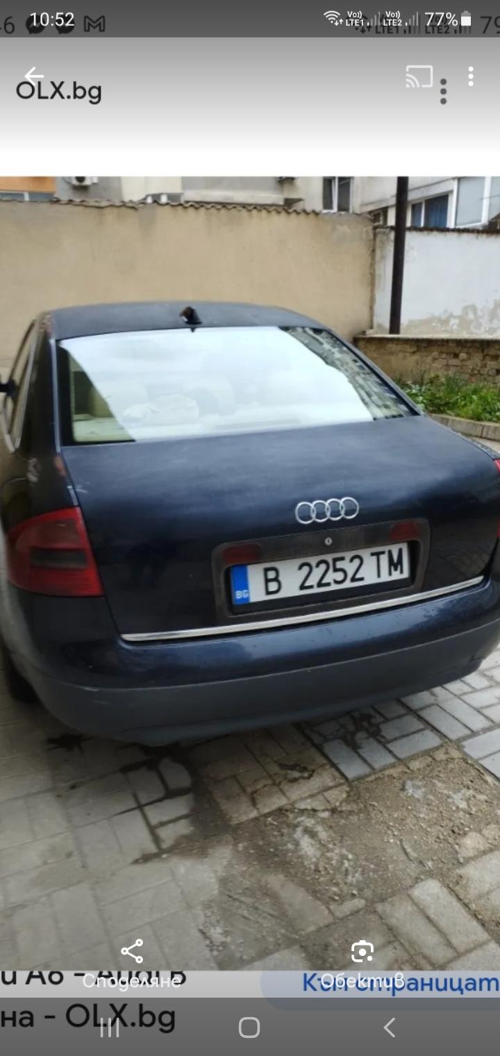 Audi A6 2.5 дизел - изображение 2