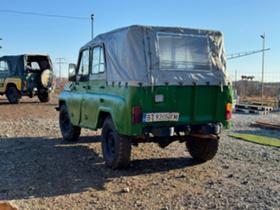 Обява за продажба на Uaz 469 ~6 500 лв. - изображение 2