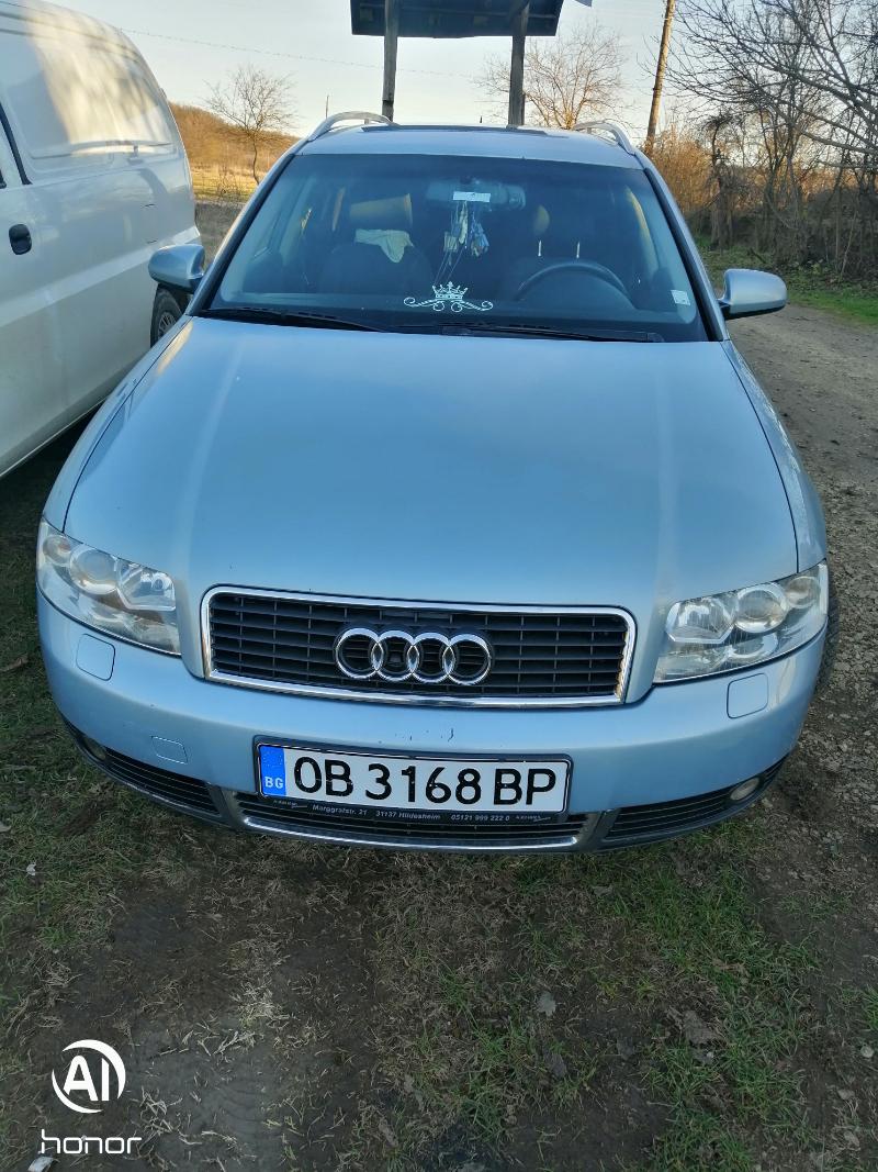 Audi A4 2.5tdi - изображение 6