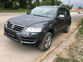 VW Touareg 2.5 - изображение 2