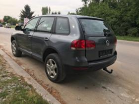 VW Touareg 2.5 - изображение 4