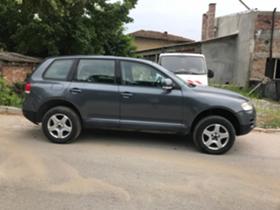 VW Touareg 2.5 - изображение 7