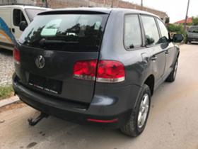 VW Touareg 2.5 - изображение 6