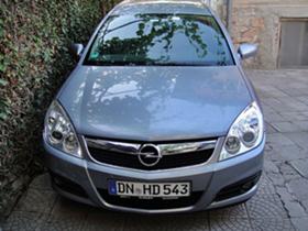 Обява за продажба на Opel Vectra 1.8 ГЕРМАНИЯ ~5 499 лв. - изображение 1