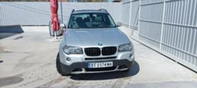 Обява за продажба на BMW X3 2.0 Facelift  ~11 800 лв. - изображение 1