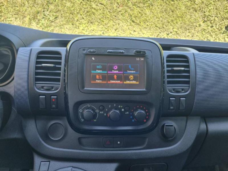 Opel Vivaro 1.6 - изображение 9