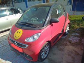 Smart Fortwo ED3