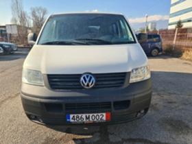 Обява за продажба на VW T5 1.9 ~15 500 лв. - изображение 9