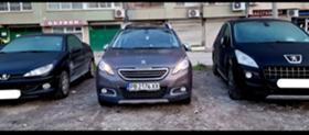 Обява за продажба на Peugeot 2008 ~17 700 лв. - изображение 6