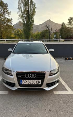 Audi A4 3.0 TDI 