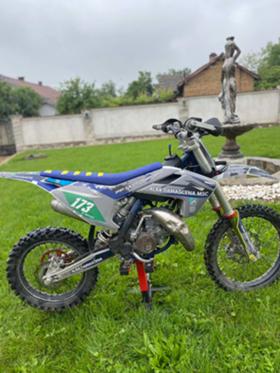 Husqvarna TC 