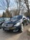 Обява за продажба на Mercedes-Benz R 320 3.2 CDI ~11 200 лв. - изображение 1