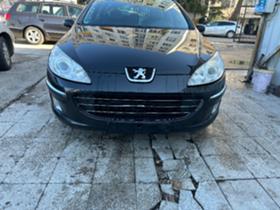 Обява за продажба на Peugeot 407 HDI ~6 300 лв. - изображение 1