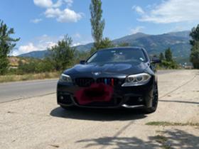 Обява за продажба на BMW 520 2.0  ~18 800 лв. - изображение 2