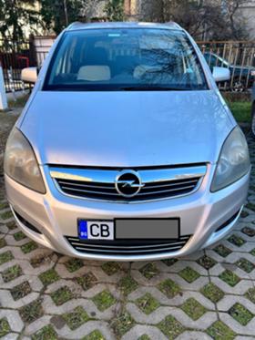 Обява за продажба на Opel Zafira Метан ~8 900 лв. - изображение 1