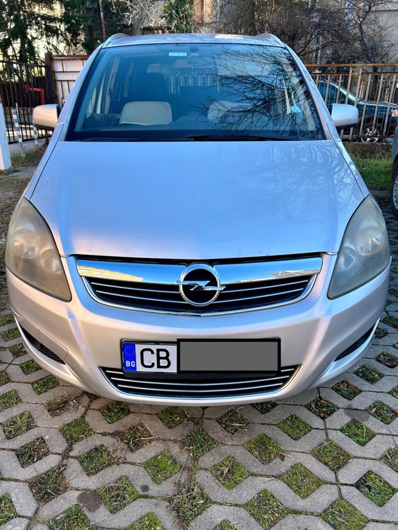 Opel Zafira Метан - изображение 1