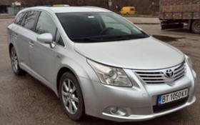 Обява за продажба на Toyota Avensis ~10 199 лв. - изображение 2