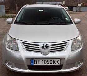 Обява за продажба на Toyota Avensis ~10 199 лв. - изображение 1