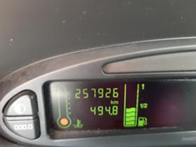 Обява за продажба на Citroen Xsara picasso 2.0 HDI ~3 700 лв. - изображение 6