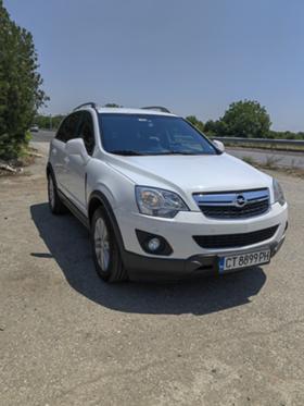 Обява за продажба на Opel Antara  2.2 CDTI  ~18 000 лв. - изображение 3