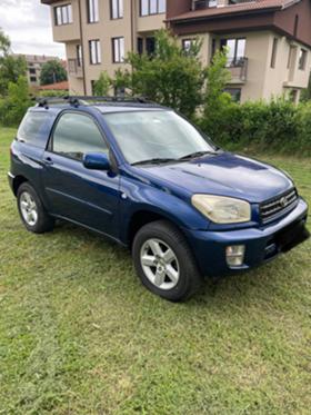 Обява за продажба на Toyota Rav4 2.0  ~9 200 лв. - изображение 1