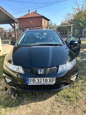 Обява за продажба на Honda Civic 1.4  100 к.с. ~11 000 лв. - изображение 4