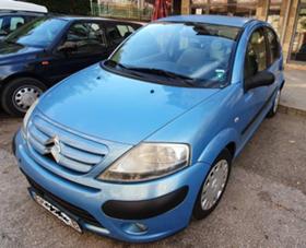 Citroen C3 1.4I Обслужена