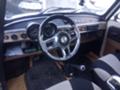 Trabant 601  - изображение 2