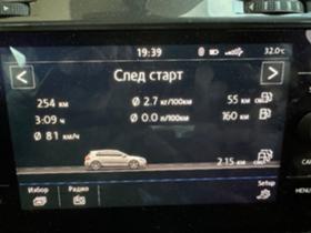 Обява за продажба на VW Golf 1.5 TGI ~29 900 лв. - изображение 4